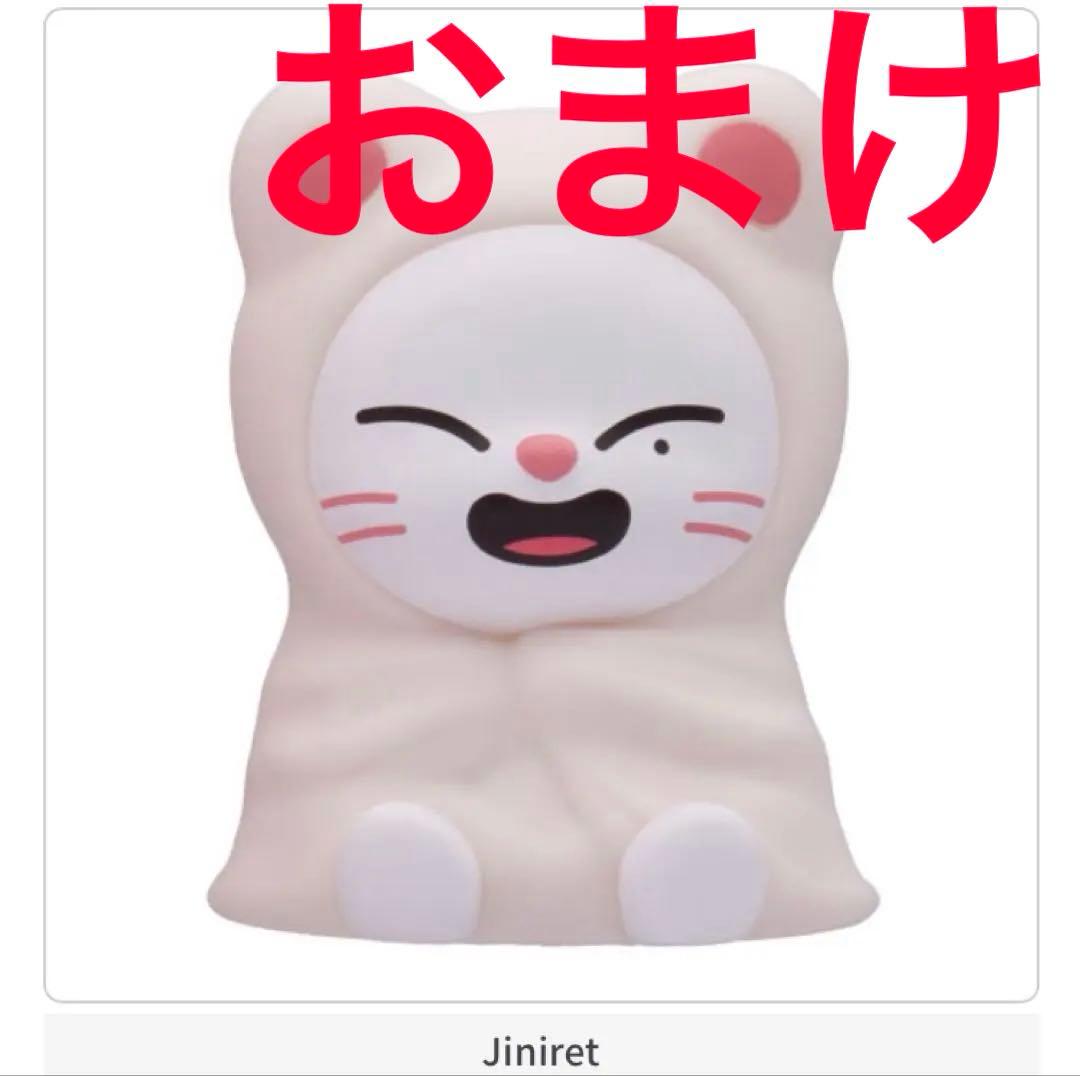 straykids SKZOO ライトマスコット 8種コンプ 2セット　おまけ付