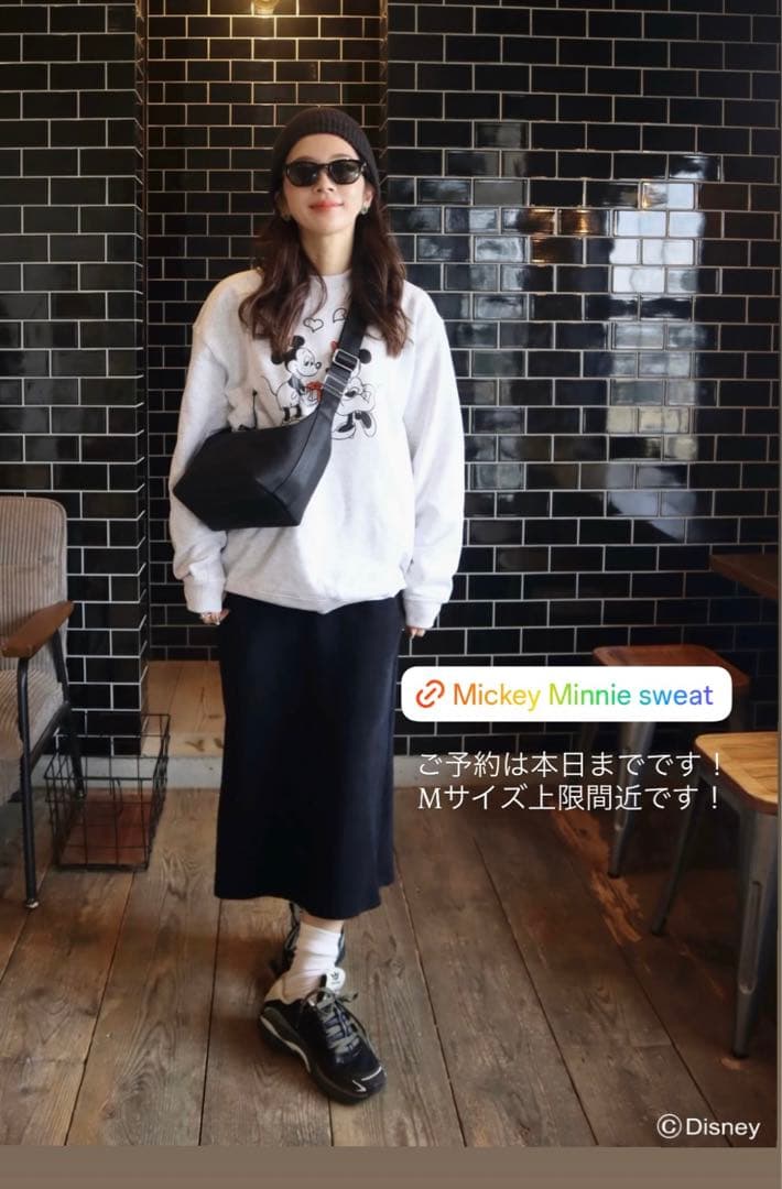 【新品未使用品】epa エパ ミッキーミニー スウェットMサイズ グレー