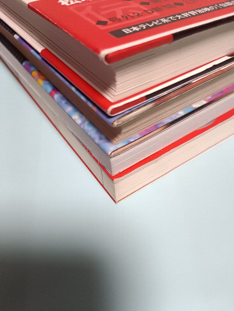 伝説の教師　松本人志