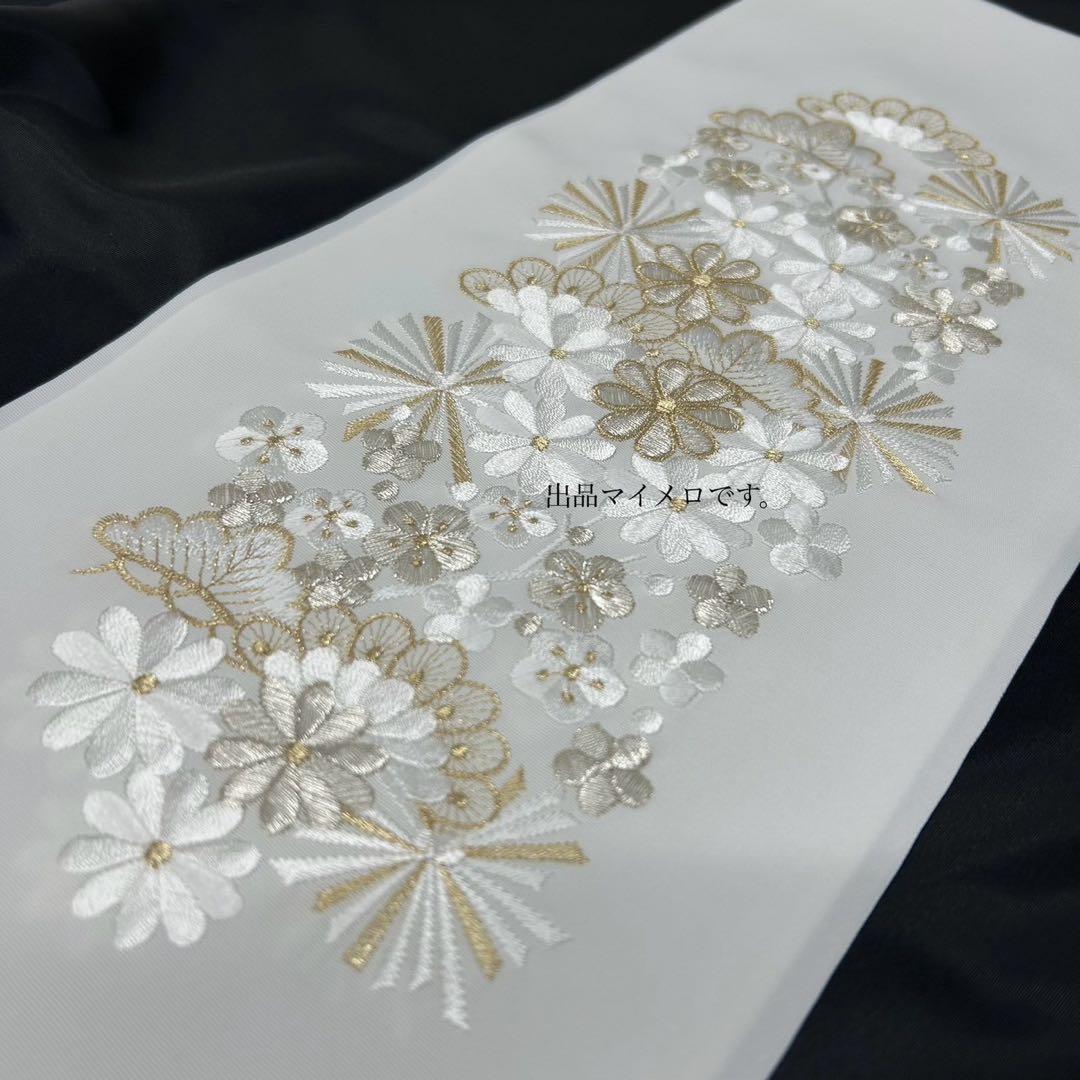 帯締め　重衿　半衿　ランクUP コーディ モノトーン　新品　振袖　0716⑧