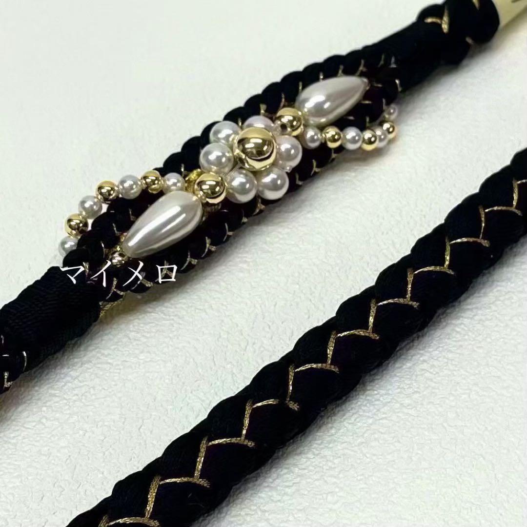 帯締め　重衿　半衿　ランクUP コーディ モノトーン　新品　振袖　0716⑧