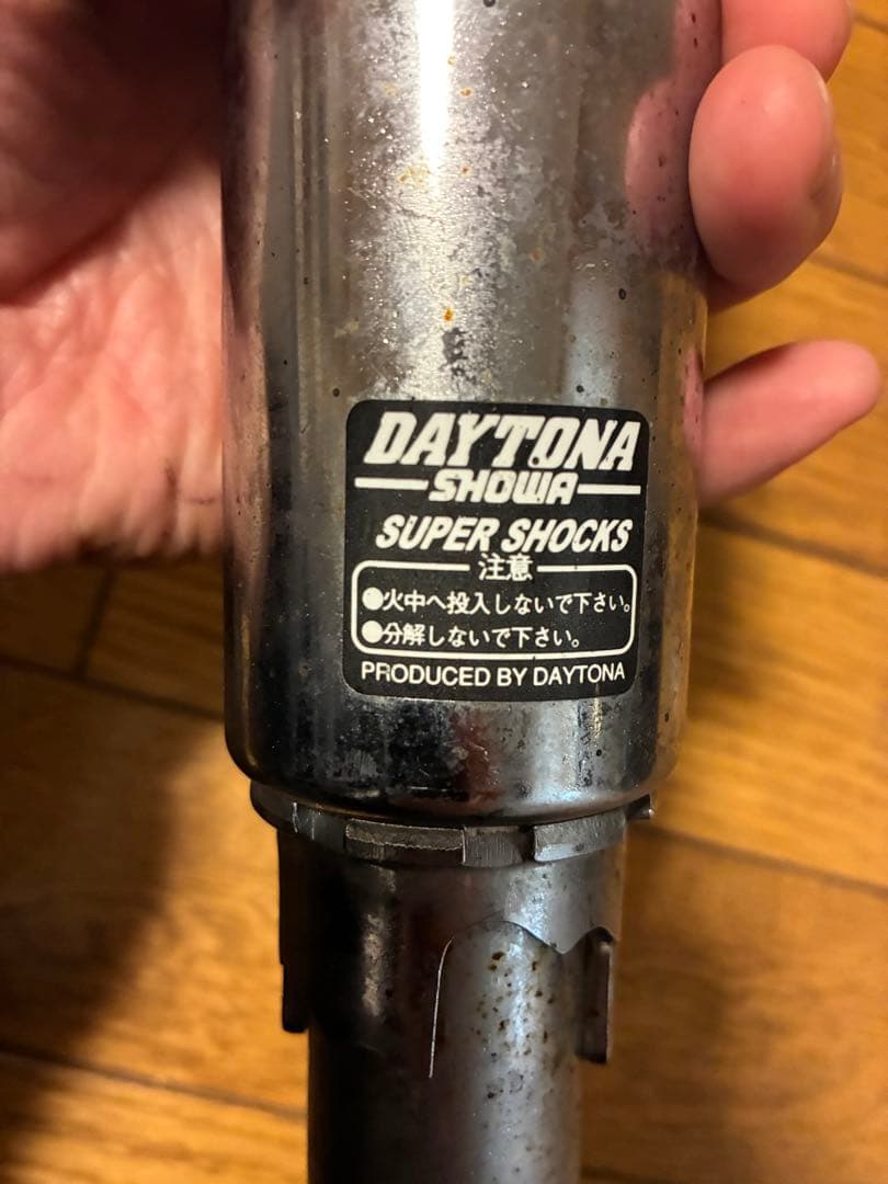 【SR400デイトナSHOWA】フルカバーショートサス