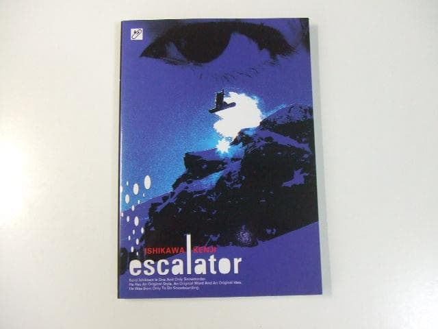 サイン入り フィギュア付き 石川健二 エスカレーター スノーボード
