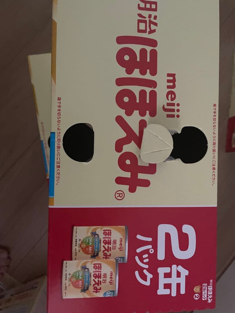 meiji ほほえみ 粉ミルク 800g 11缶セット