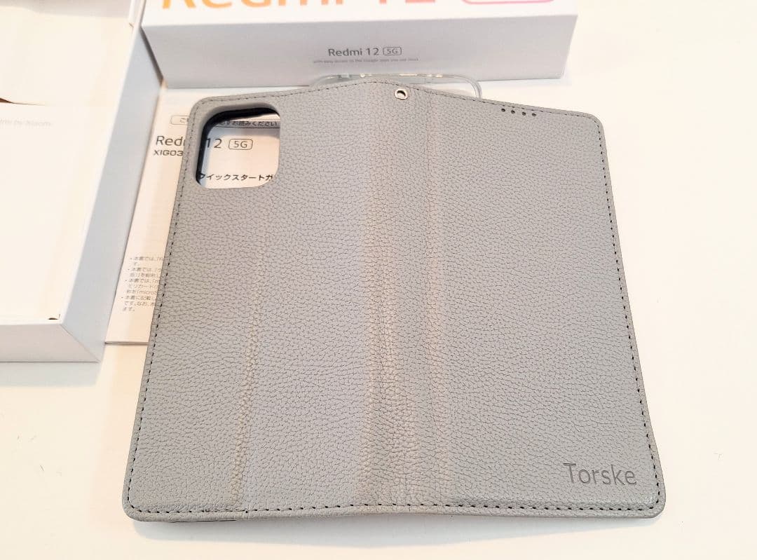 Xiaomi Redmi 12 5G 128G ポーラーシルバー オマケ付き