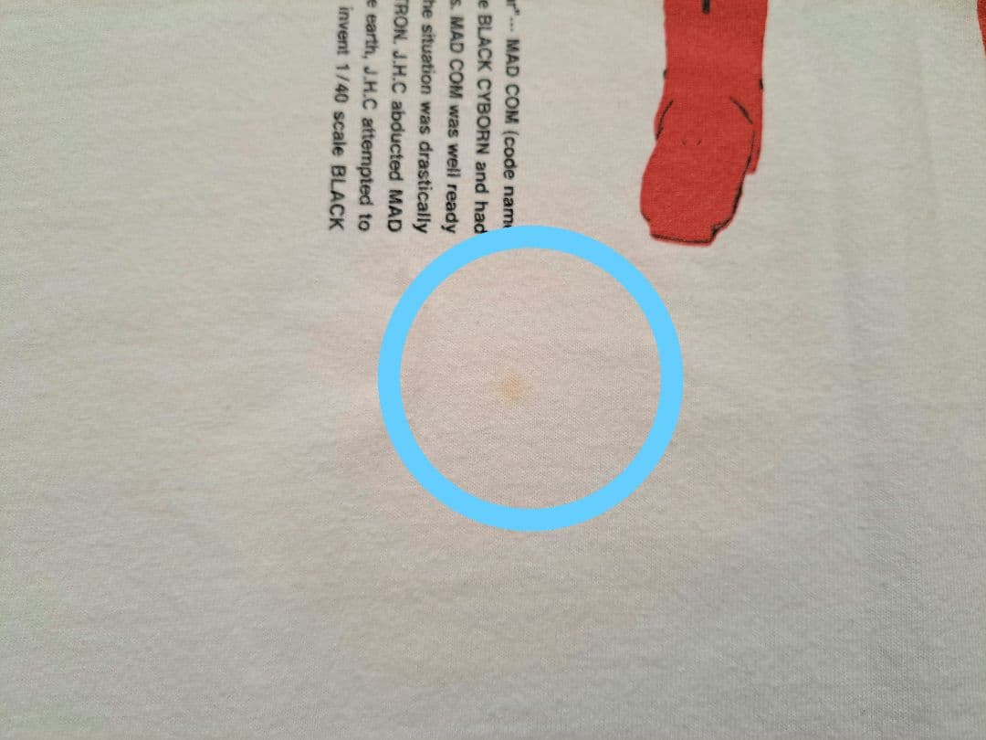 ザ　マッドカプセルマーケッツ Tシャツ　XL