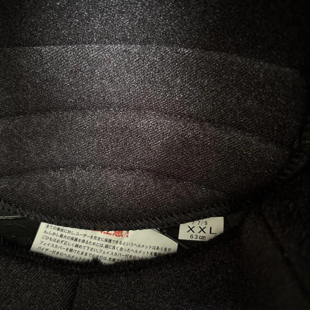 SHOEI ショウエイ EX-ZERO バサルトグレー XXL