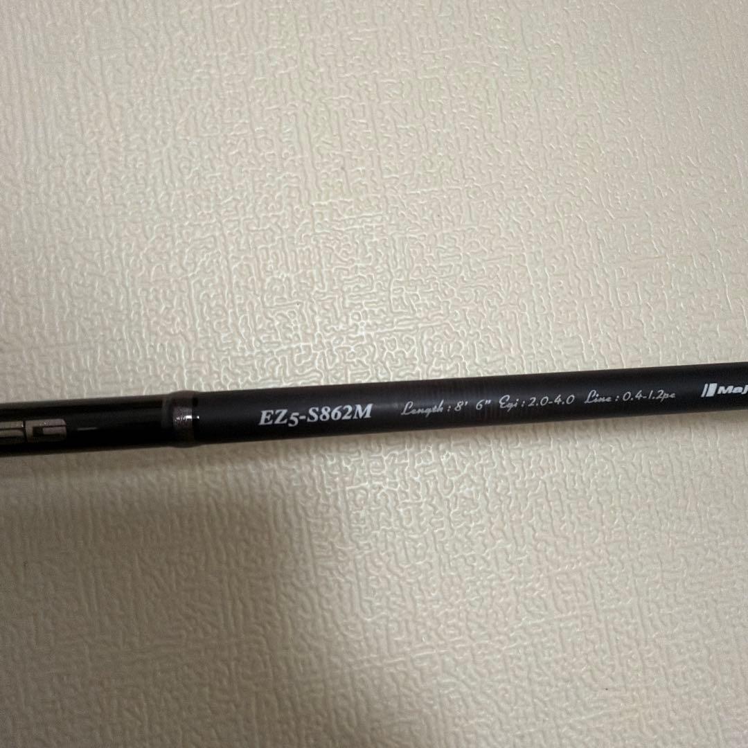 メジャークラフト エギゾースト 5G EZ5-S862M