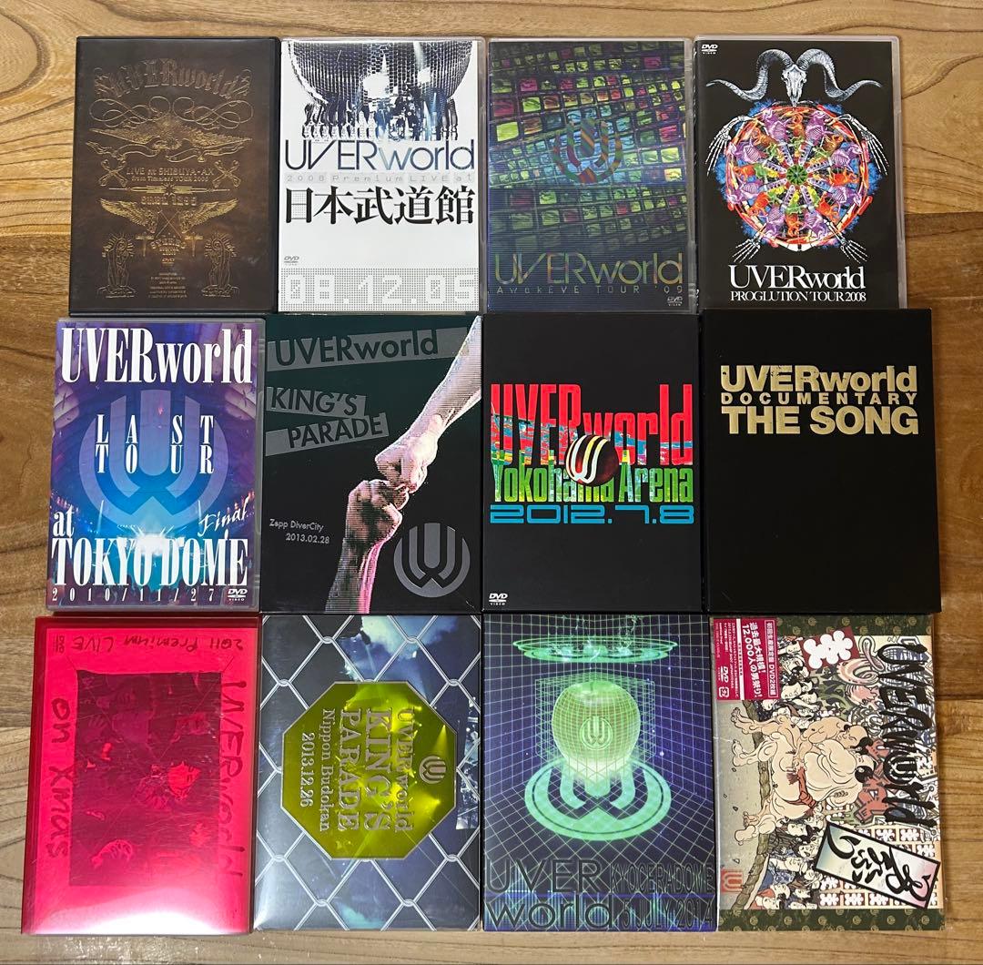 UVERworld ライブDVDセット
