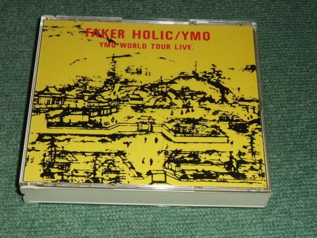 ★2CD【YMO WORLD TOUR LIVE/FAKER HOLIC】坂本龍