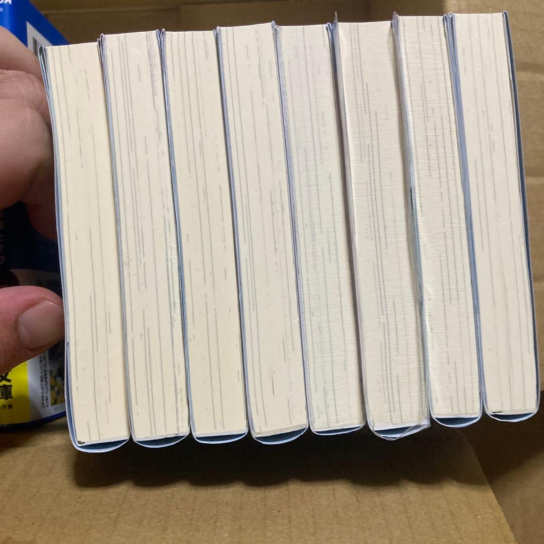 【セール】負けヒロインが多すぎる！　全巻初版　全巻帯付き