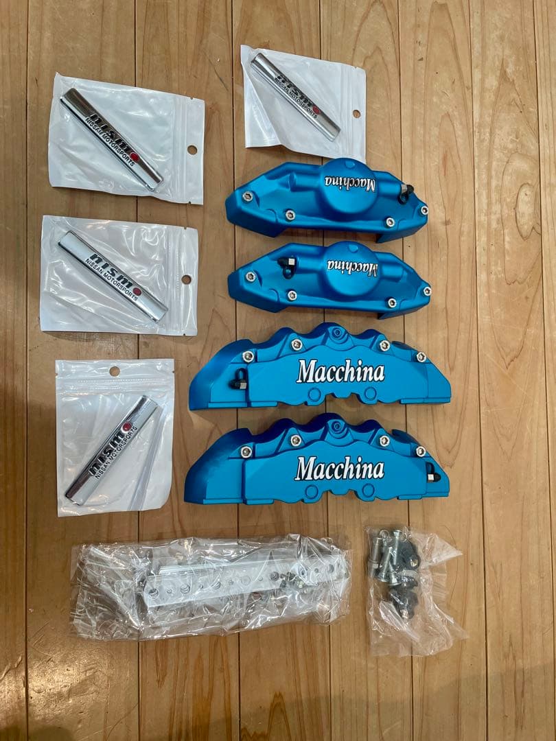 エルグランド　Macchina ブレーキキャリパーカバー　 アルマイトブルー