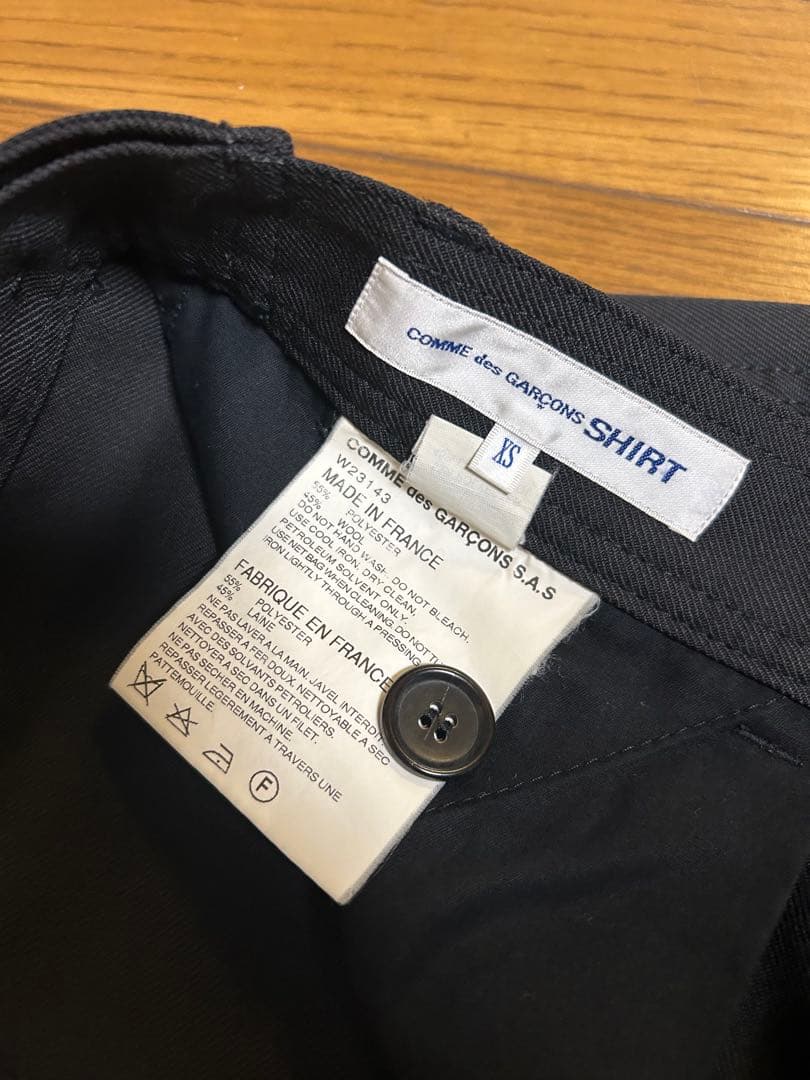 comme des garcons shirt定番ボタンアジャスターワークパンツ