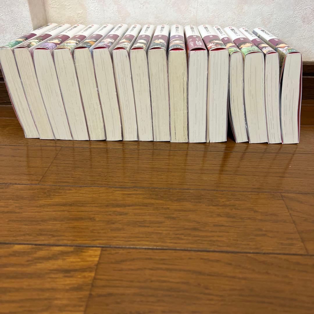 ⭐︎最新刊入りです⭐︎ 薬屋のひとりごと 文庫本　1-16巻の既刊全巻セット