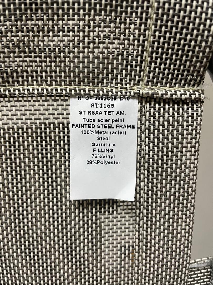 美品 Lafuma ラフマ リクライニングチェア