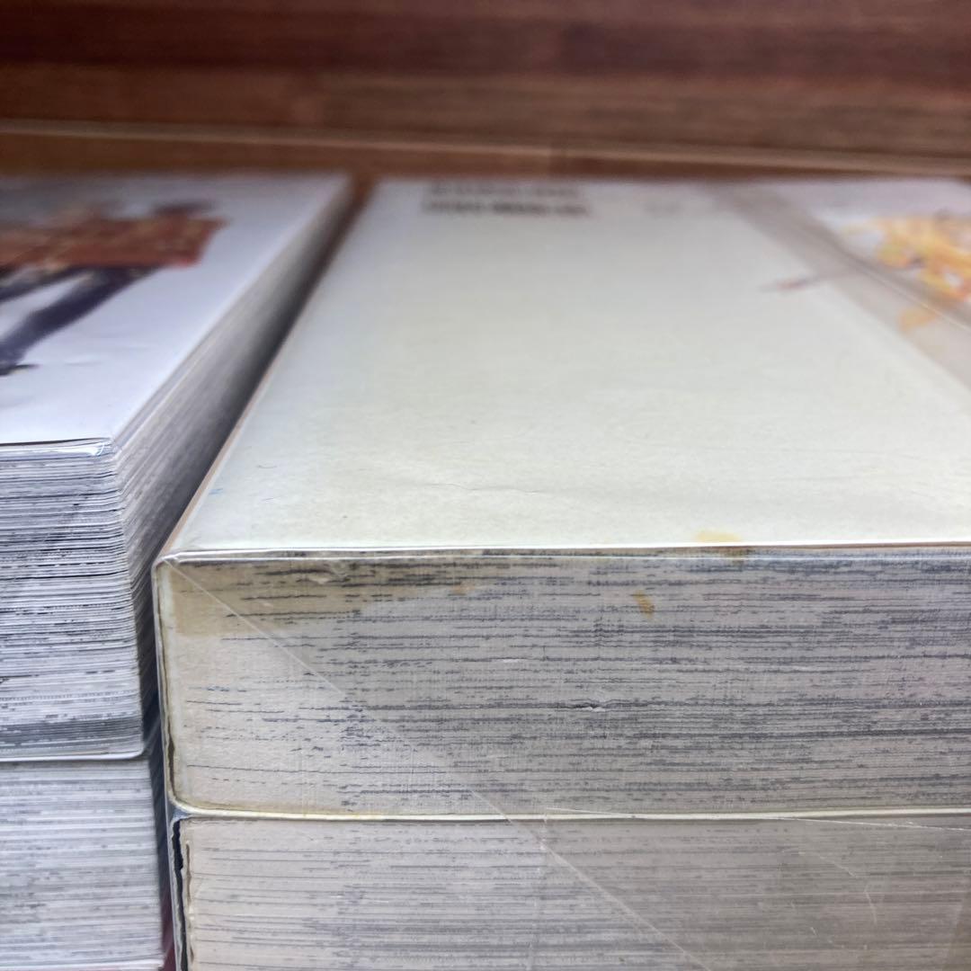 アラタカンガタリ　リマスター版　全18巻セット　渡瀬悠字