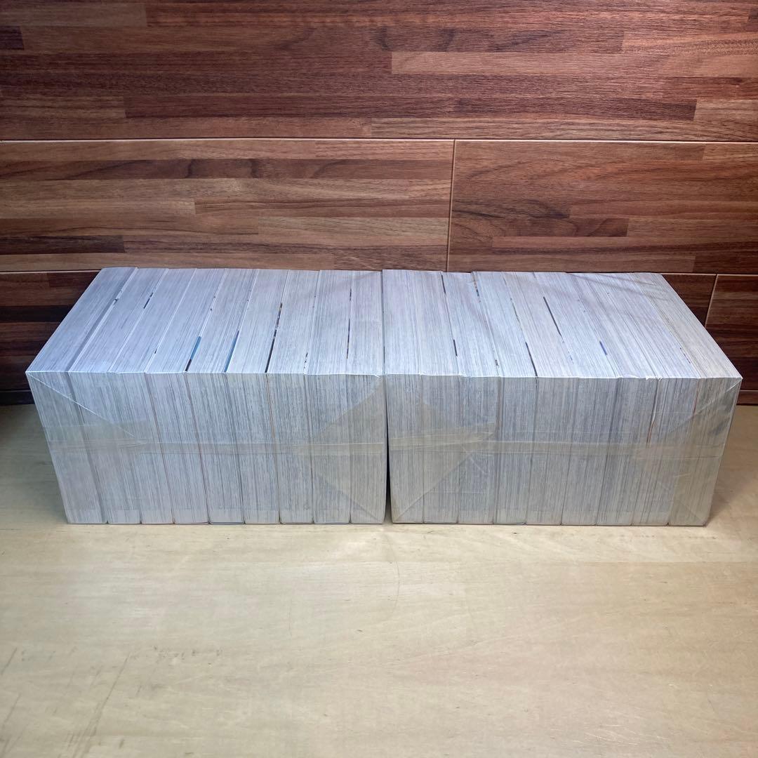 アラタカンガタリ　リマスター版　全18巻セット　渡瀬悠字