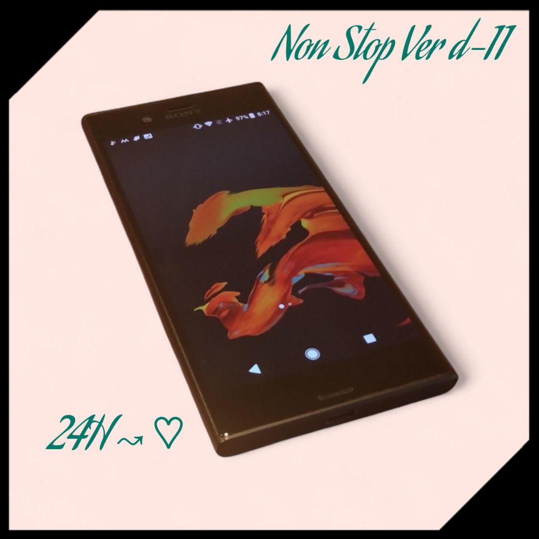 SONY Xperia XZs SO-03J 【ハート送信用サブ端末に】821