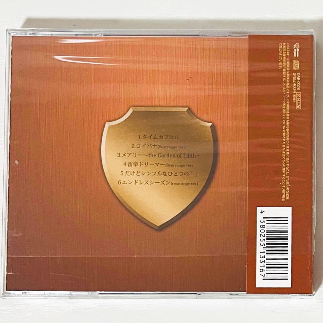 V系★RoNo☆Cro【This is RoNo☆Cro】CD＋DVD★セット