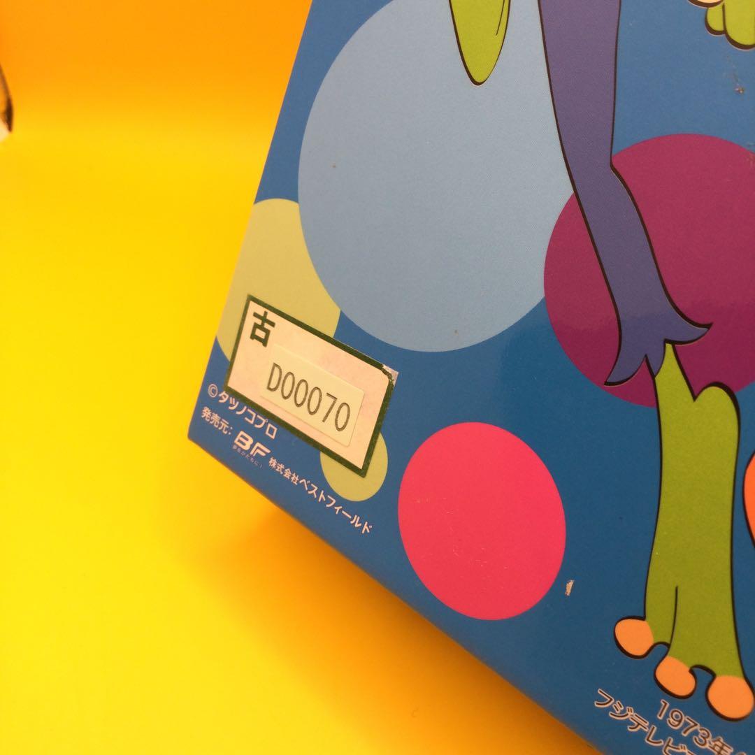 ♦︎ けろっこデメタン DVD-BOX HDリマスター版 5枚組