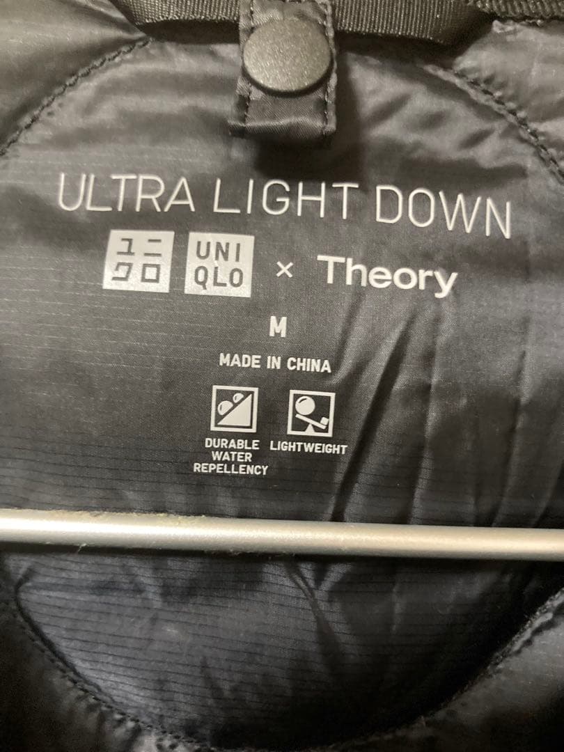 21時まで限定価格！新品同様ユニクロ×セオリーコラボ　ウルトラライトダウン