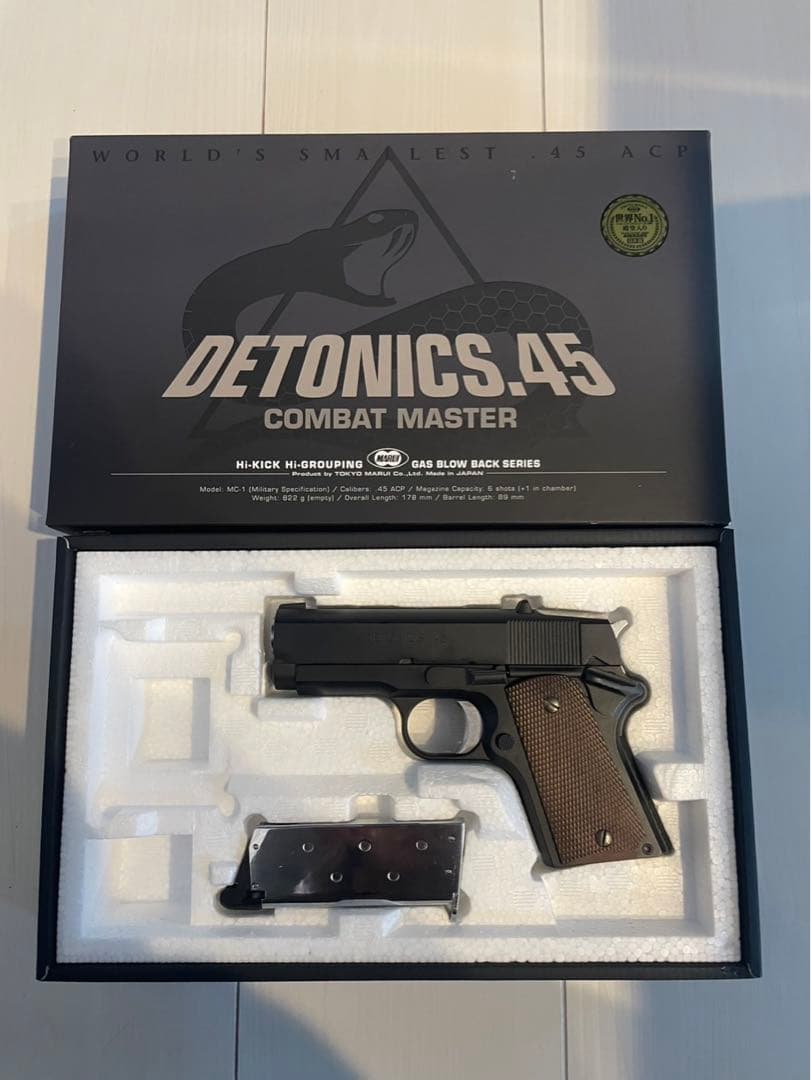 デトニクス.45 コンバットマスター ガスガン