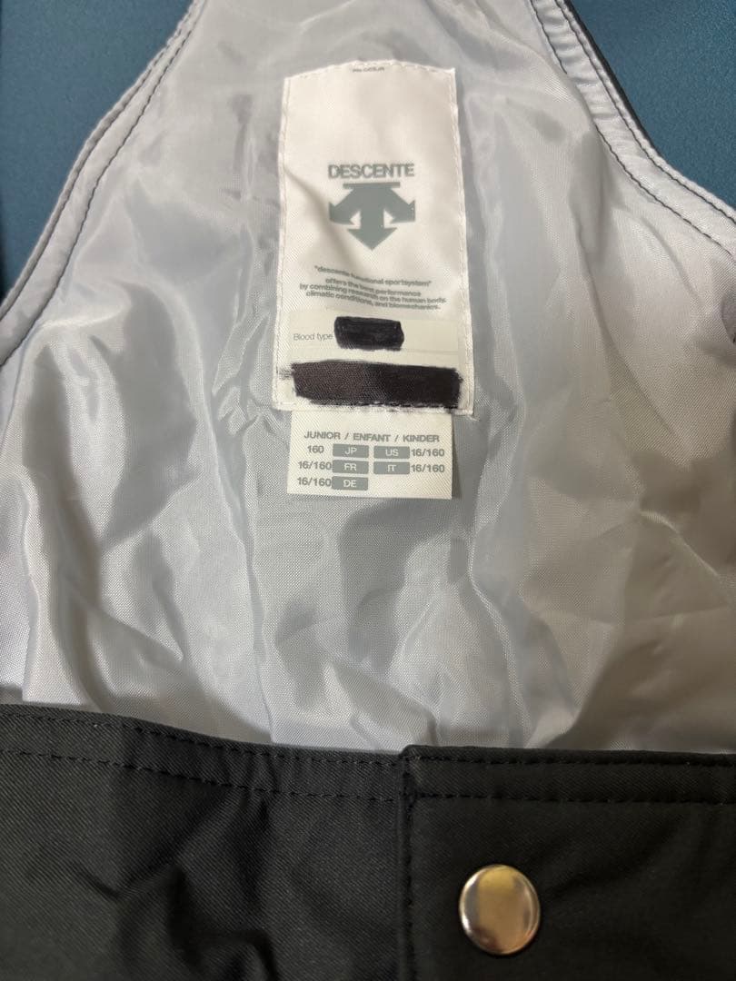 デサント　160cm スキーウェア　スキーウエア　子供　DESCENT キッズ