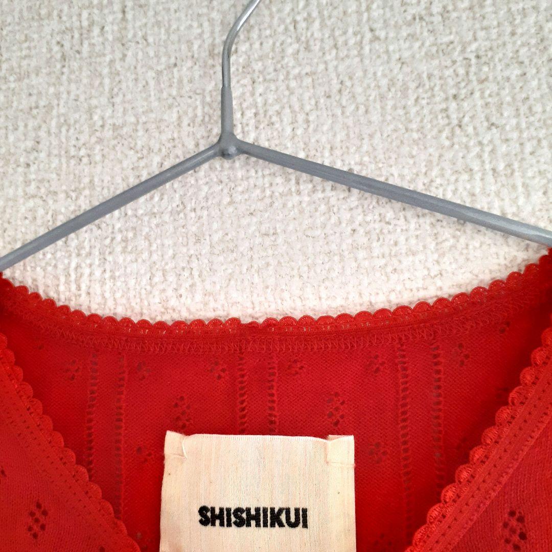 【SHISHIKUI】完売品　eyelet