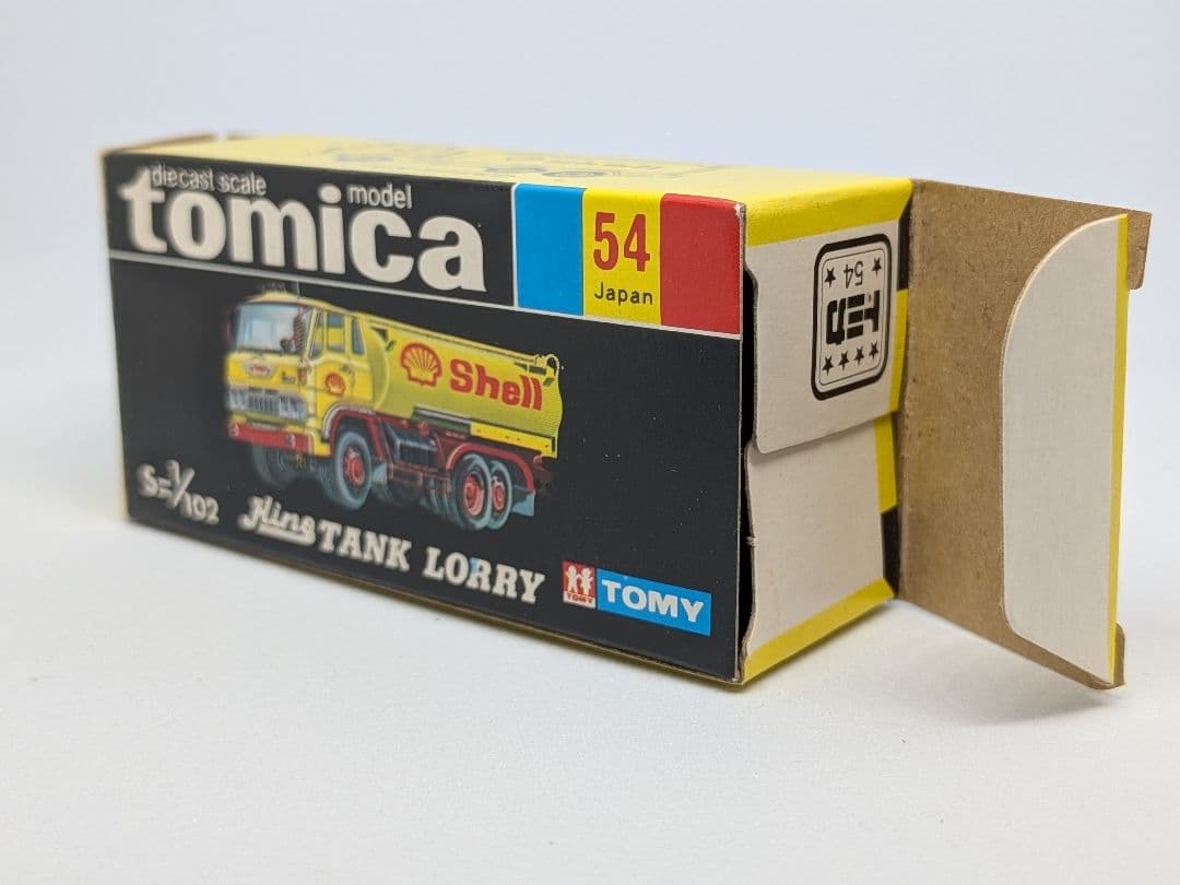 トミカ　黒箱　日本製　日野タンクローリー　デッドストック品