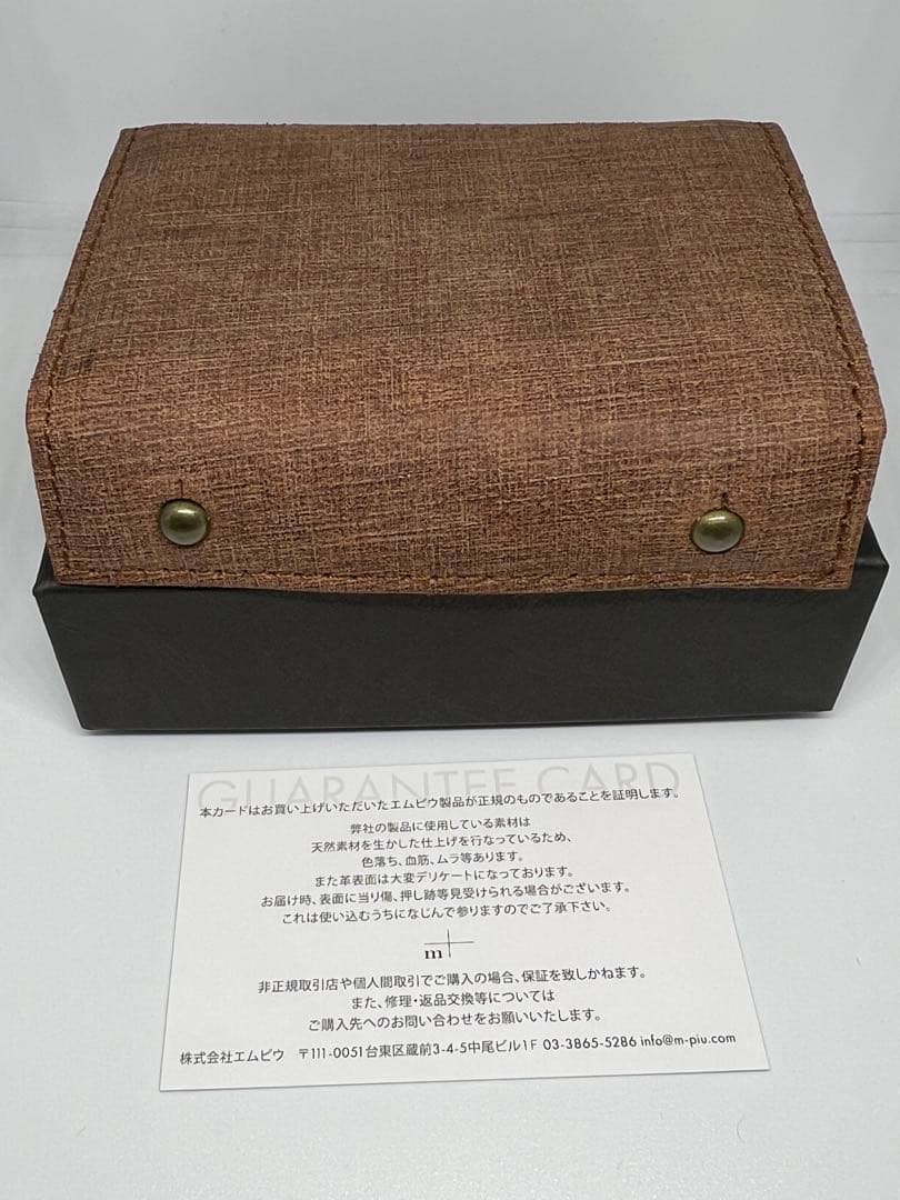 [新品未使用]エムピウm+ ミッレフォッリエⅡ P25 クアドレッティ　チョコ