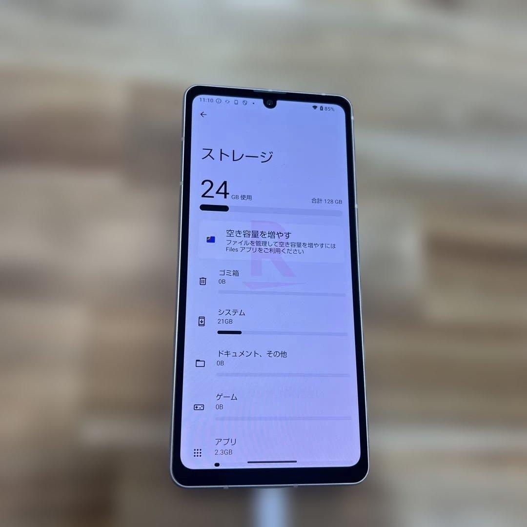 K1358 楽天SIMフリーAQUOS sense7 SH-M2