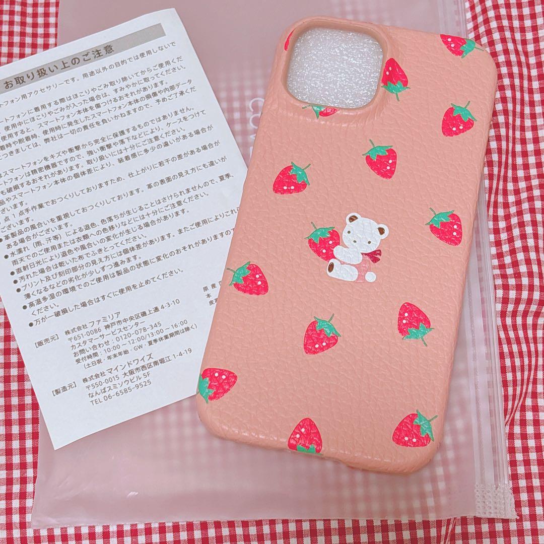 【新品】♡ファミリア限定♡カスタマイズスマホケース　iPhone 15ピンク♡