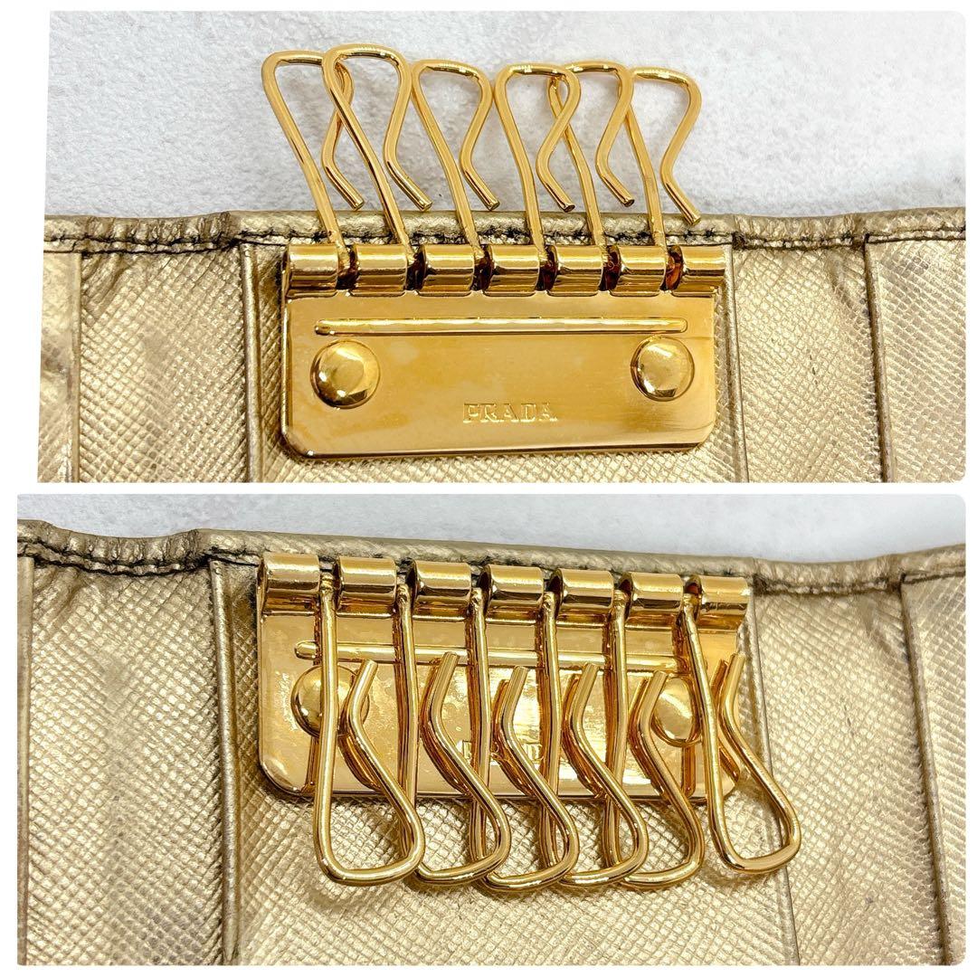 希少✨PRADA プラダ 6連 キーケース レザー ゴールド 箱付き レア