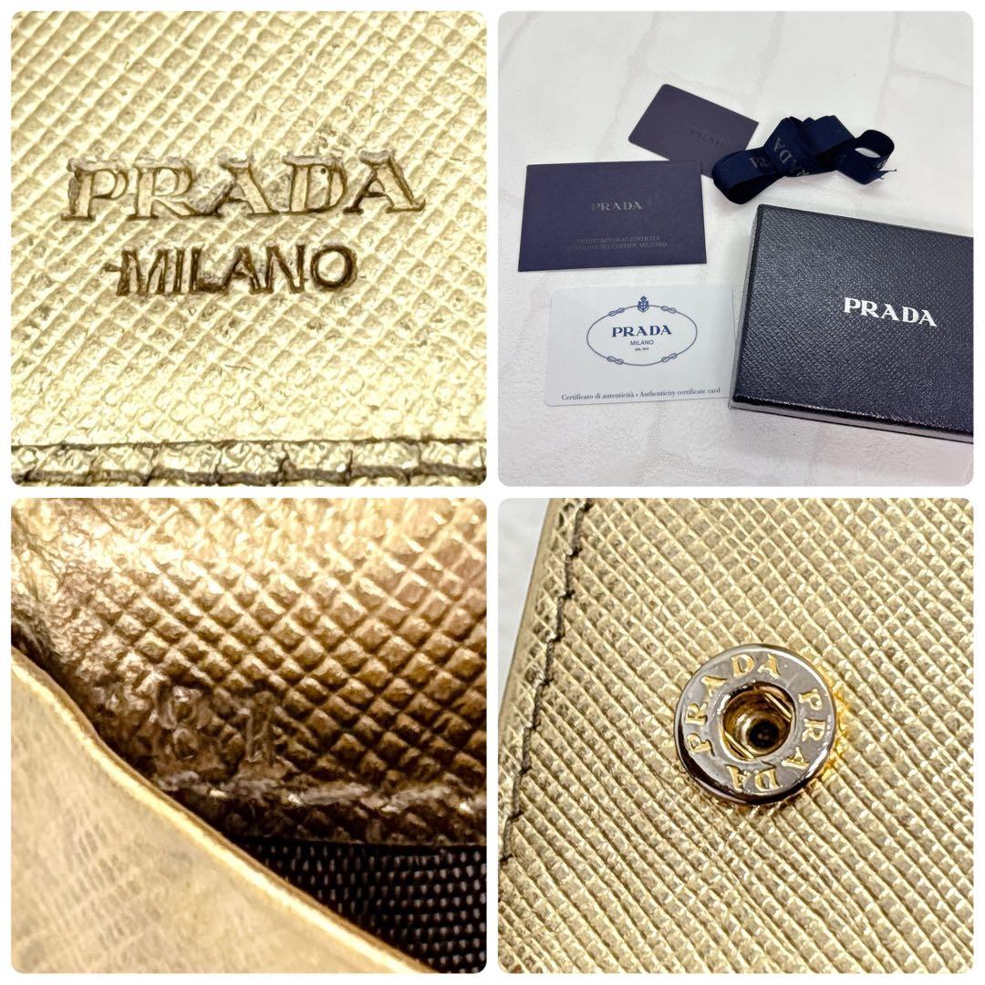 希少✨PRADA プラダ 6連 キーケース レザー ゴールド 箱付き レア