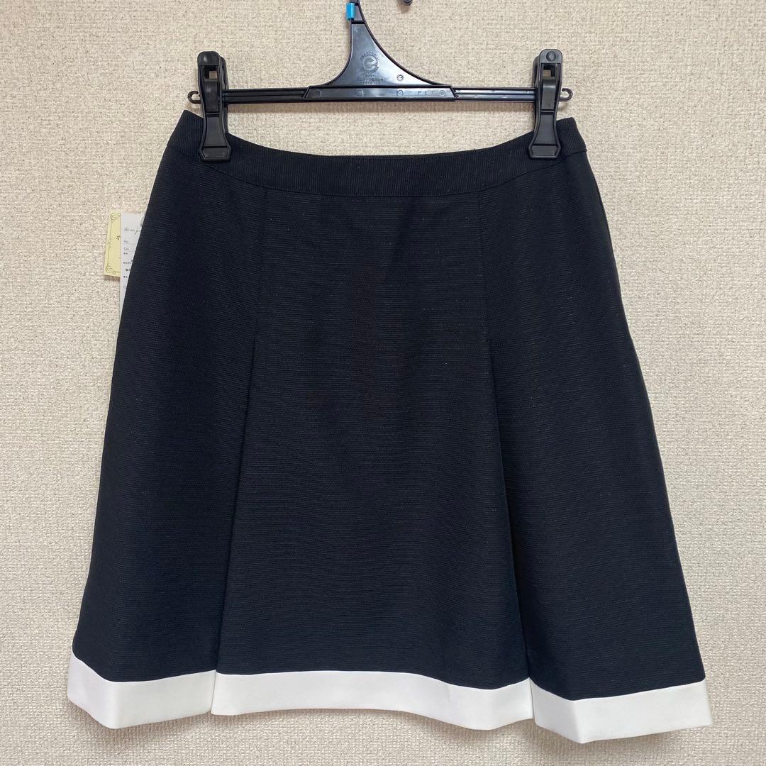 【みい】アンジョア 事務服 13号 ジャケット スカート セットアップ