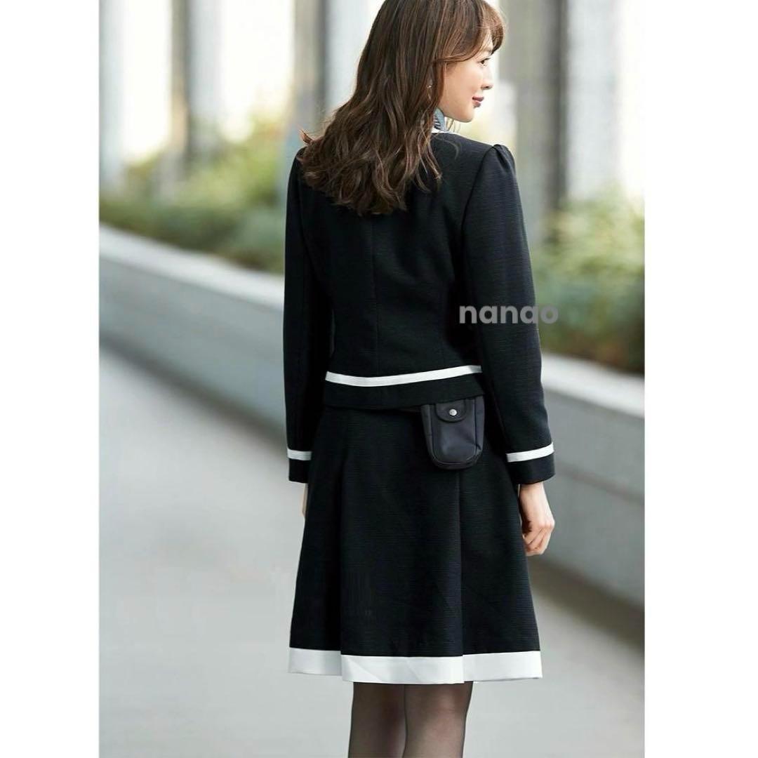 【みい】アンジョア 事務服 13号 ジャケット スカート セットアップ