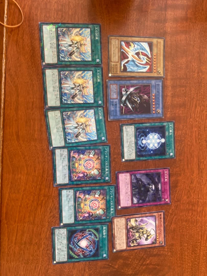 遊戯王デュエルモンスターズ