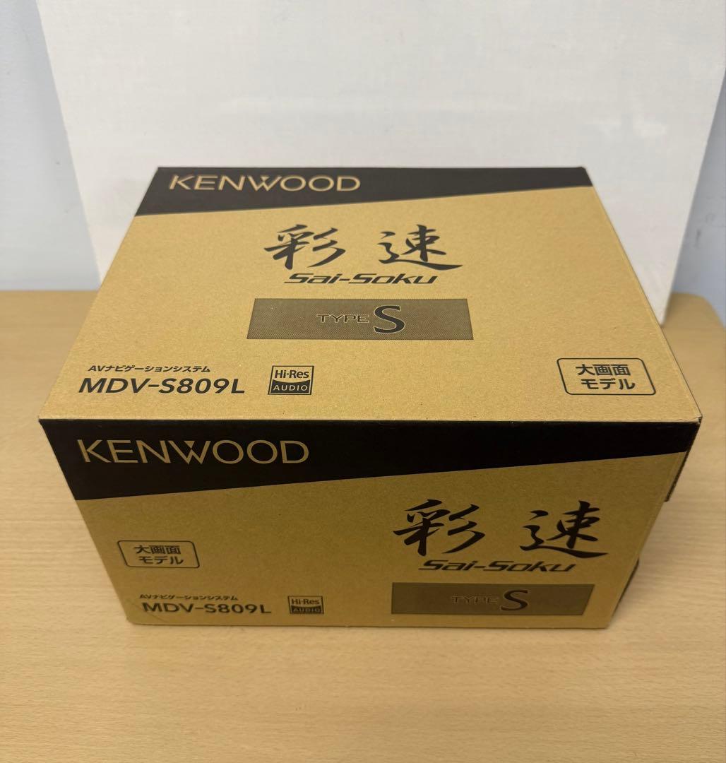 KENWOOD 彩速ナビ 8インチ MDV-S809L カーナビ 美品