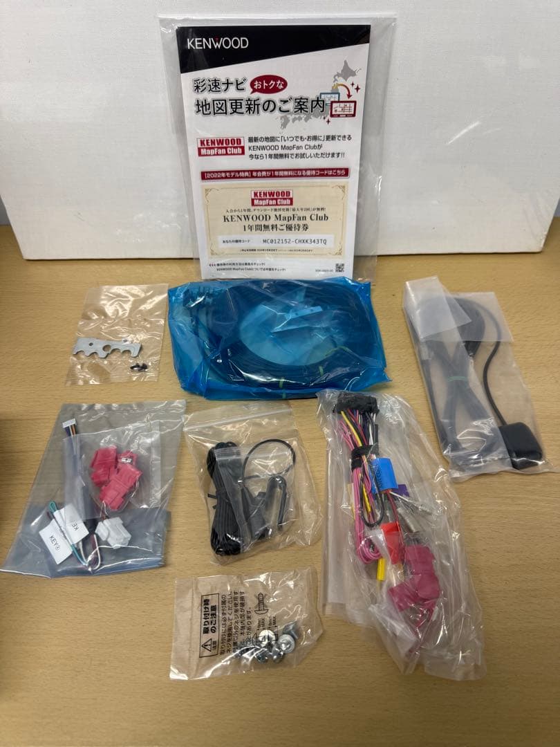 KENWOOD 彩速ナビ 8インチ MDV-S809L カーナビ 美品