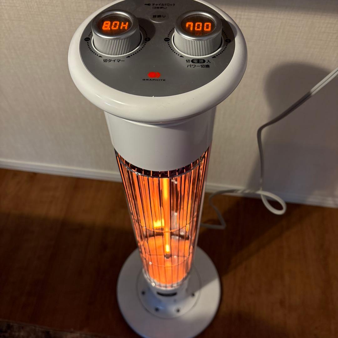 Aladdinアラジン 遠赤グラファイトヒーターホワイトストーブCAH-1G9D