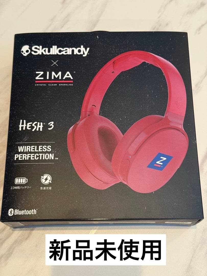 【新品未使用】Skullcandy ZIMA Hesh 3 ワイヤレスヘッドホン