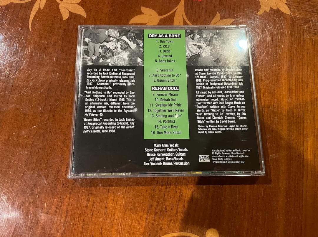 【廃盤】グランジオルタナ・Green ・スタジオアルバムセット