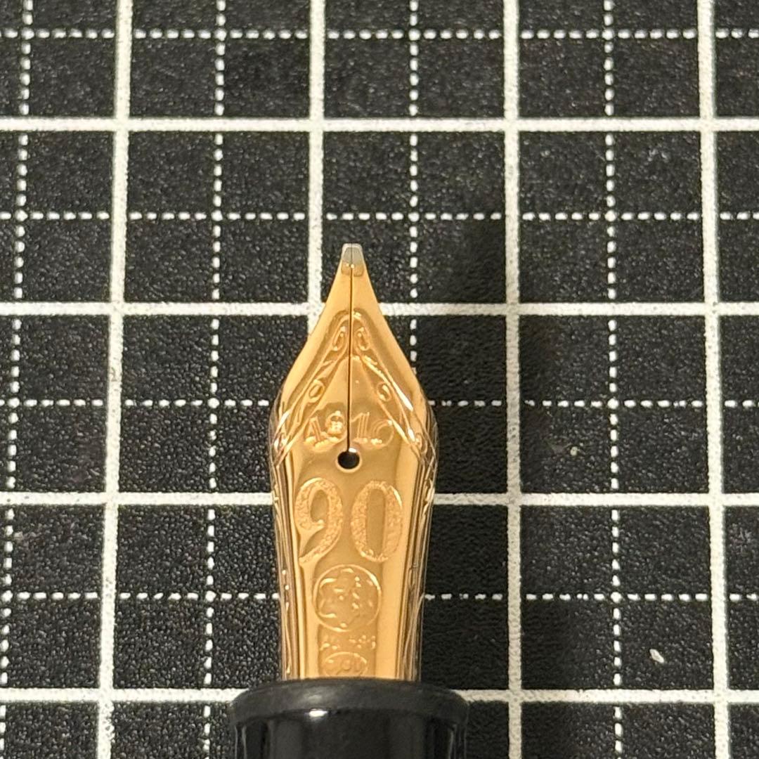 モンブラン 万年筆 146 90周年 14K B