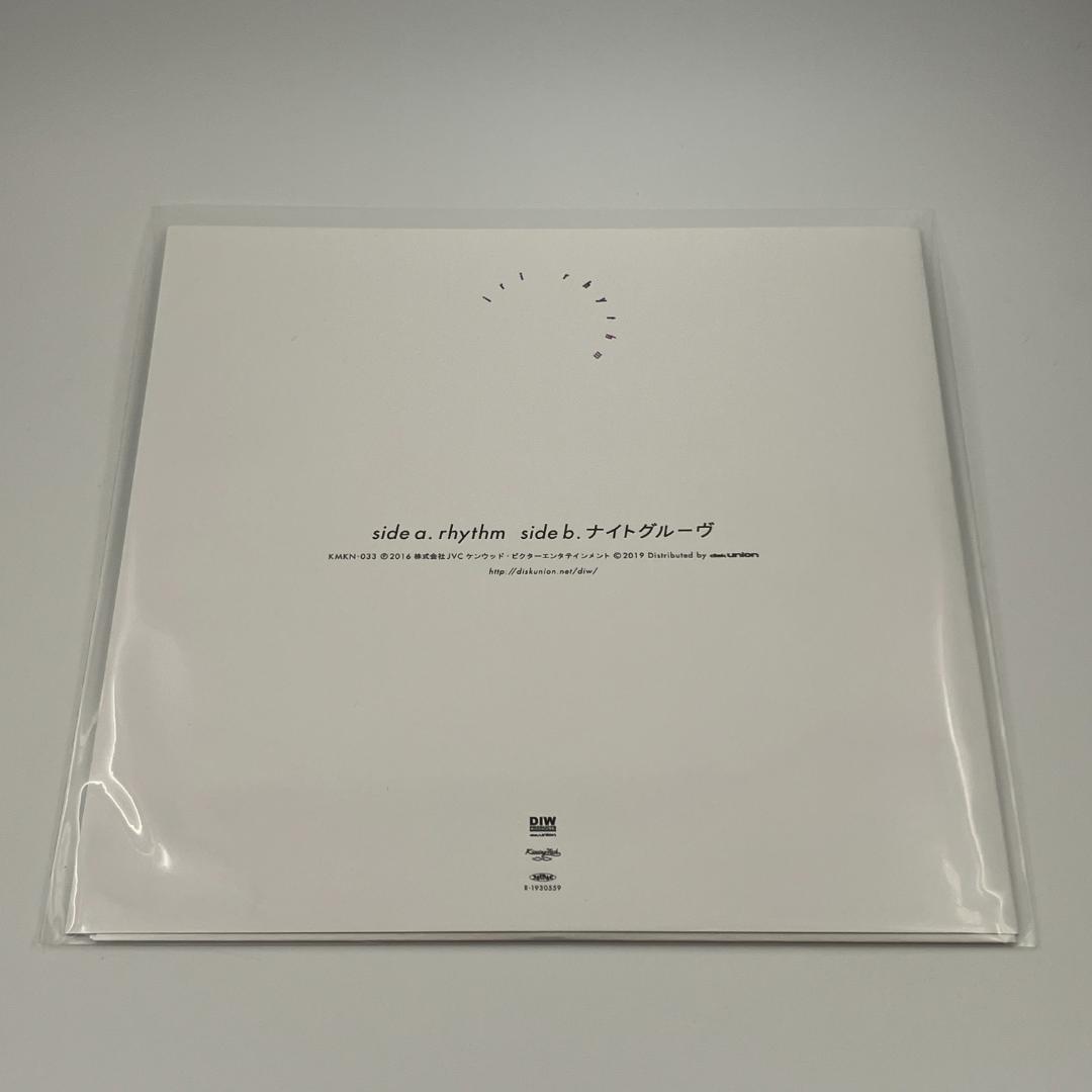 新品未使用 7インチアナログレコード iri rhythm／ナイトグルーヴ
