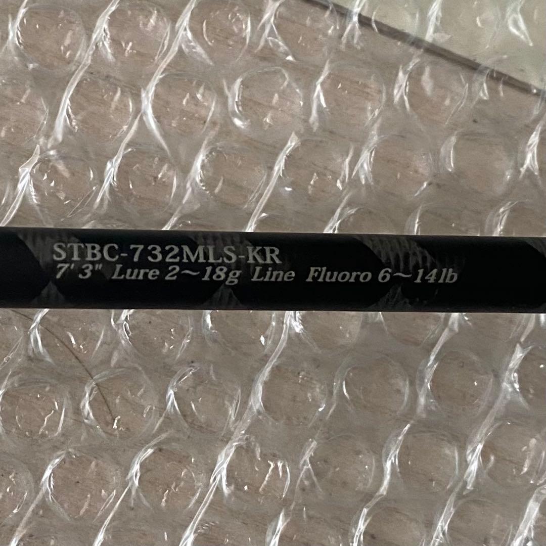 アブガルシア　ソルティーステージ ベイトフィネスSTBC-732MLS-KR
