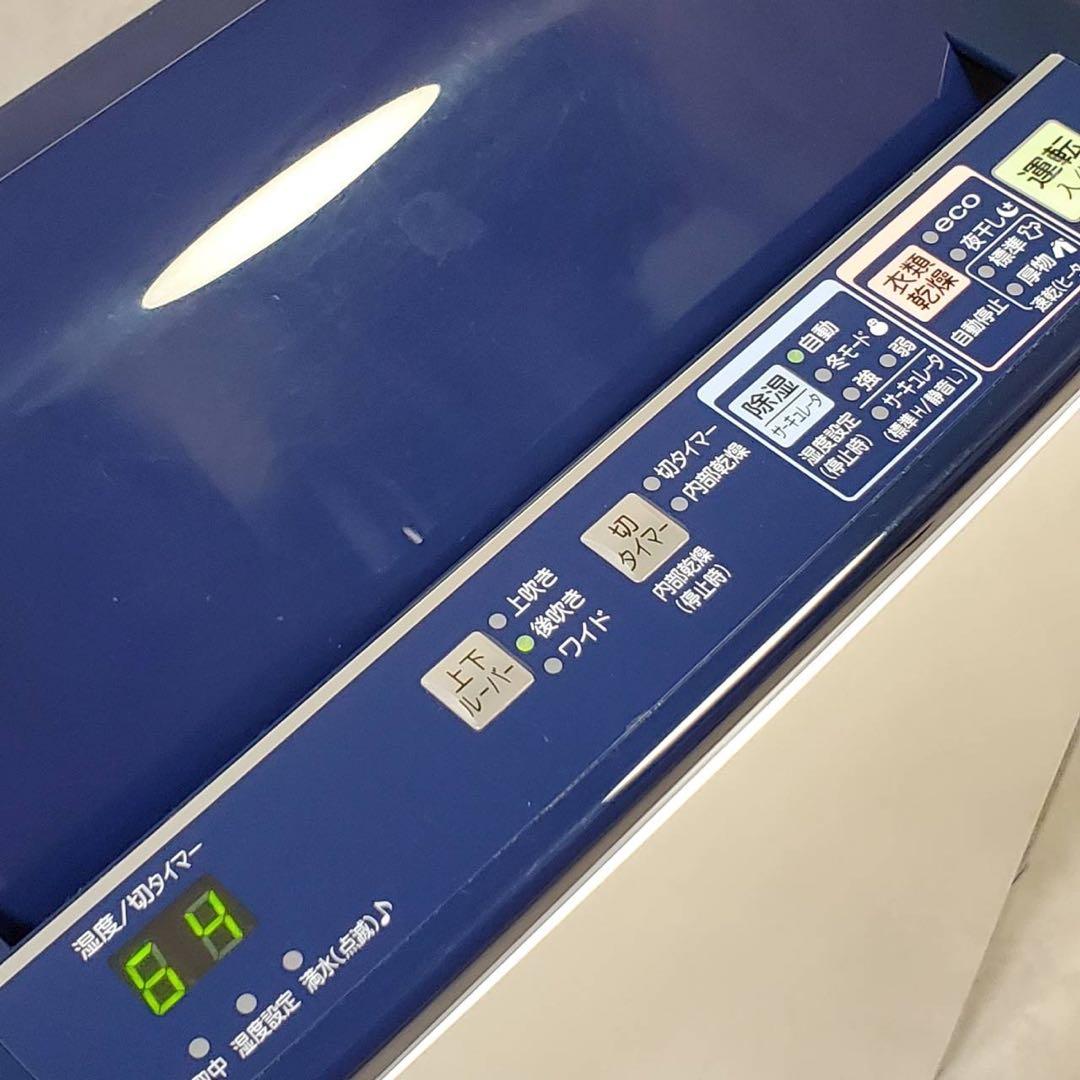 美品 コロナ CORONA CD-H1023 衣類乾燥除湿機 コンプレッサー式