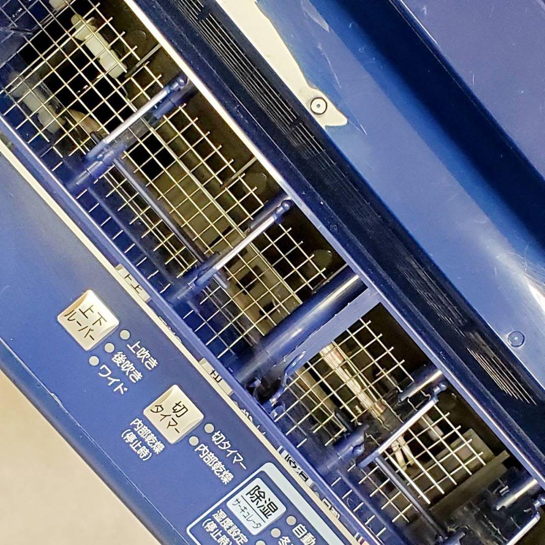 美品 コロナ CORONA CD-H1023 衣類乾燥除湿機 コンプレッサー式