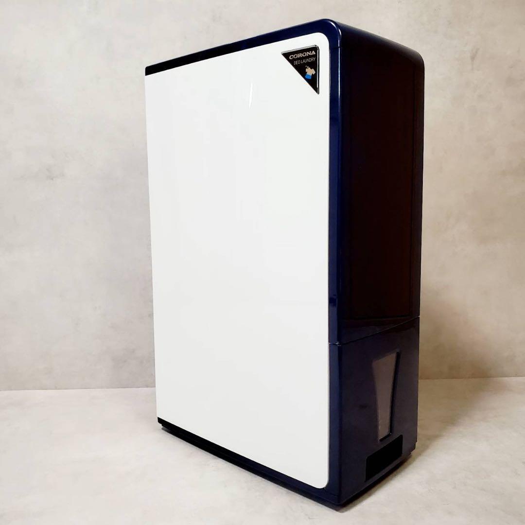 美品 コロナ CORONA CD-H1023 衣類乾燥除湿機 コンプレッサー式