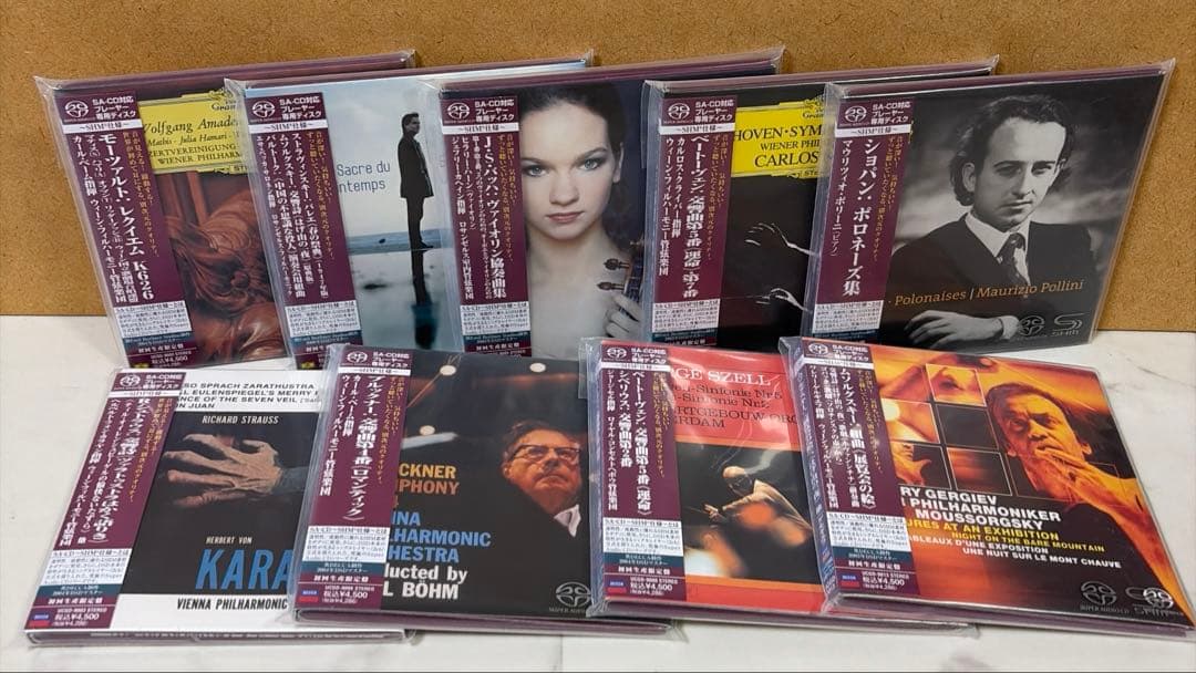 SACD SHM仕様 クラシックCD 9枚セット