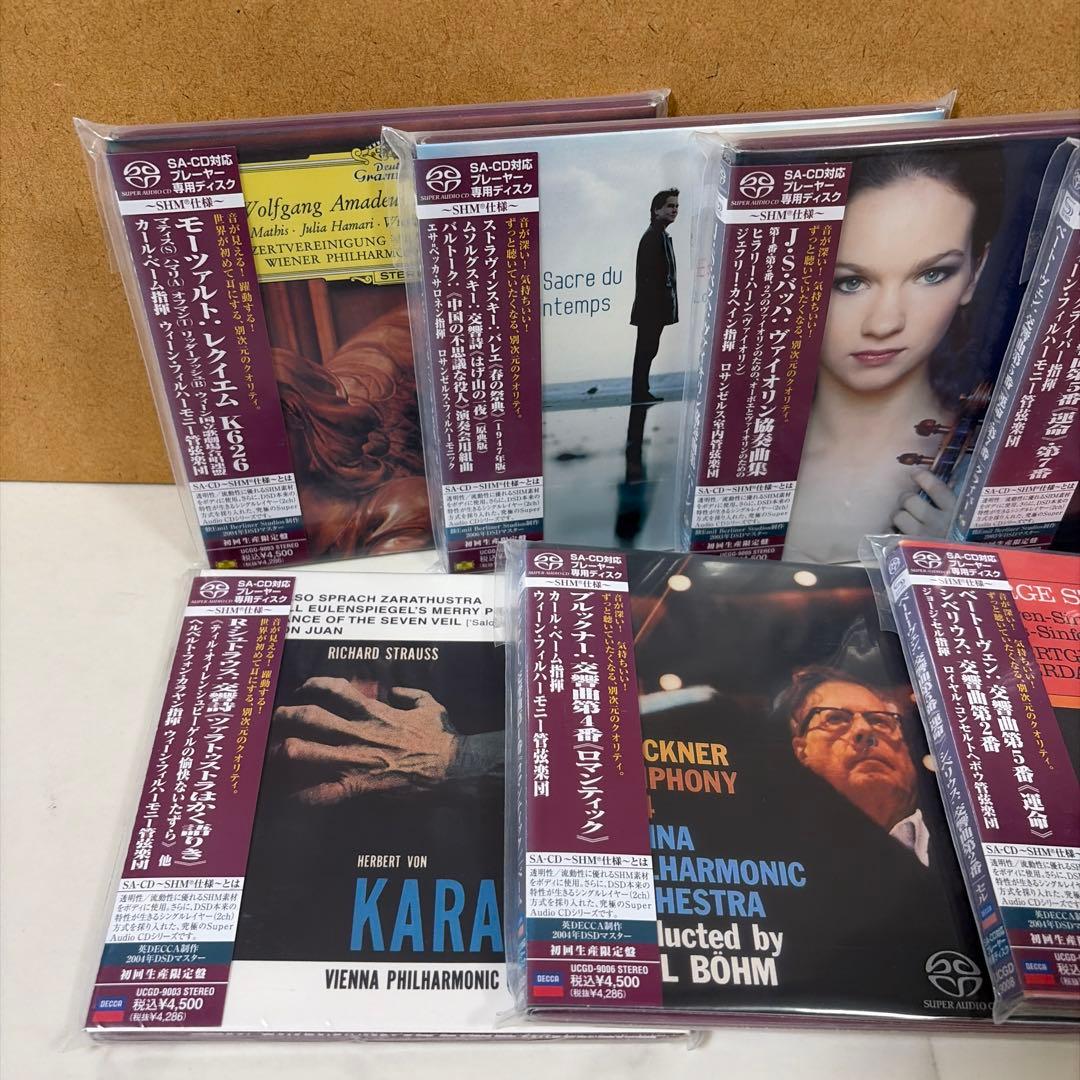 SACD SHM仕様 クラシックCD 9枚セット